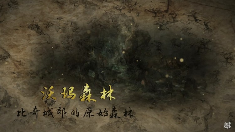 散人玩家在传奇私服中的成长路线：从新手到攻沙主力