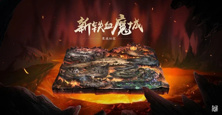 沙巴克攻防战：传奇世界最经典的万人同屏事件